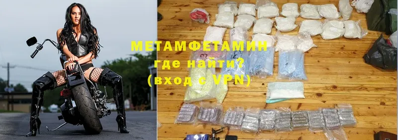 Как найти наркотики Красный Сулин NBOMe  Cocaine  Меф  ГАШИШ 